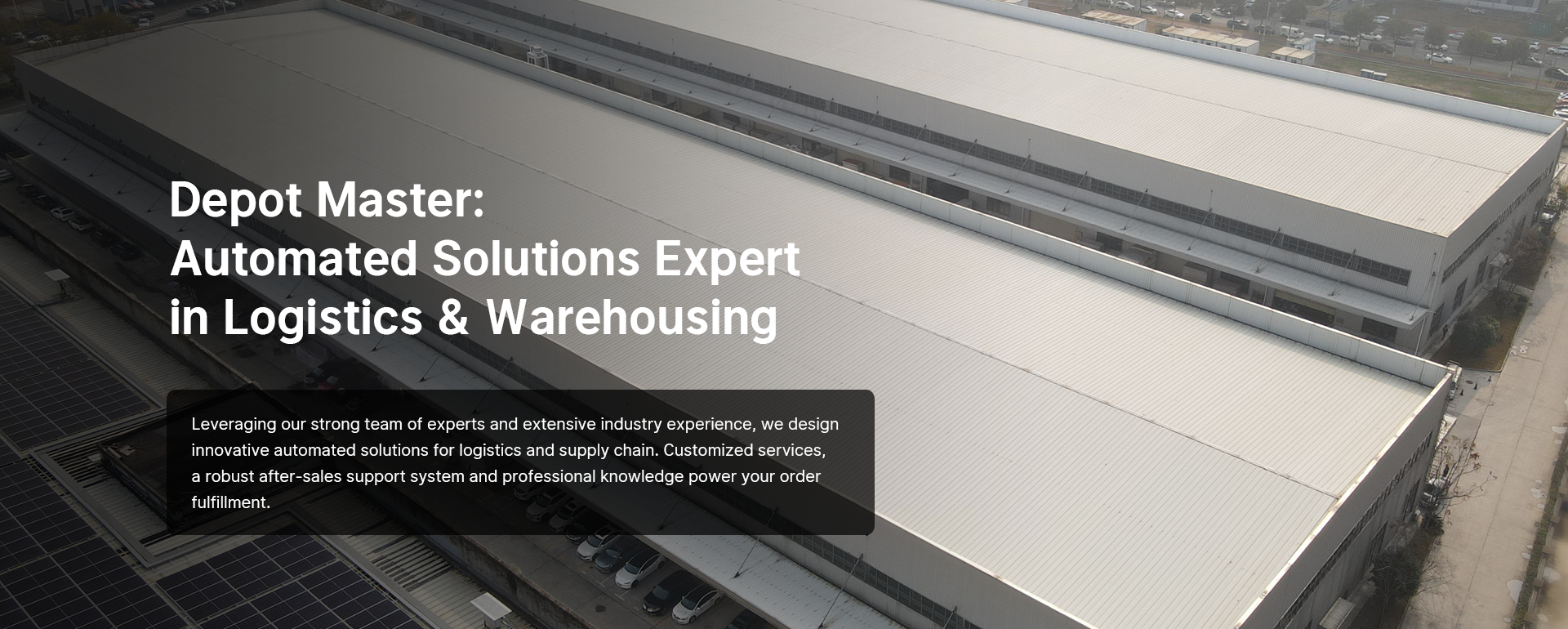 Depot Master About Us Banner